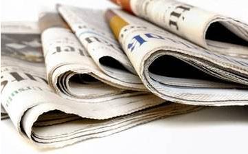 蕉岭召开2018年度重点党报党刊发行工作会议