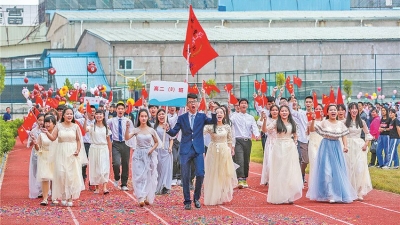 东山中学梅县新城分校第二届校园文化节开幕