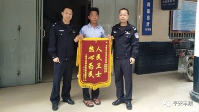 暖心！夫妻身体残疾为子办证，丰顺民警“送证上门”