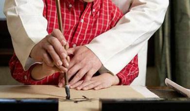 教育周刊·教师园地丨多元化开展硬笔书法教育