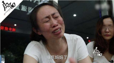 检察日报刊文：我国司法机关对江歌案嫌犯有追诉权，但条件是其回国