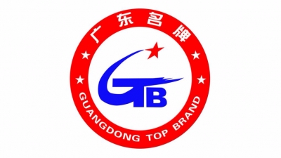 好消息！梅江区再添4个省级农业类名牌产品