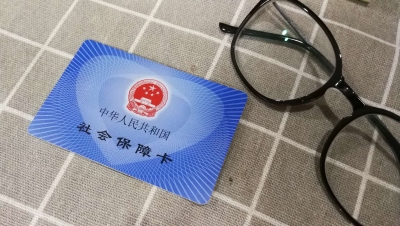 人社部发红包啦！这八类人将迎重大利好！看看有你吗？