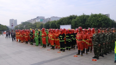 兴宁市消防安全委员会举行首届微型消防站运动会