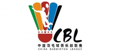 广州粤羽因欠薪被取消参赛资格 今年羽超仅七队参赛