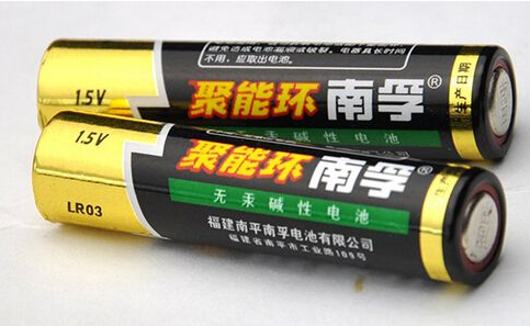 你买的电池是真的吗？福建查获40万粒假南孚电池