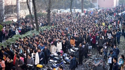 2018国考165.97万人过审 平均报录比58:1