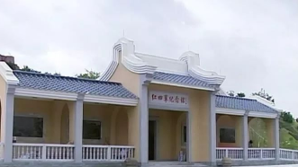 平远县委常委班子到红军纪念园宣誓： 缅怀历史，不忘初心，牢记使命！