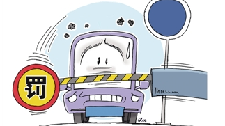 看看谁在“黑名单”！五华交警曝光这些重点车辆多次违法未处理！