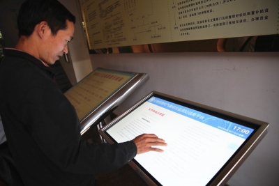 梅县建成我省首个现代农业示范区生物预警和气象综合监测站