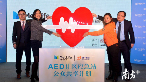 超六成90后受访者自认“加班狗”，同学你身体还好吗？