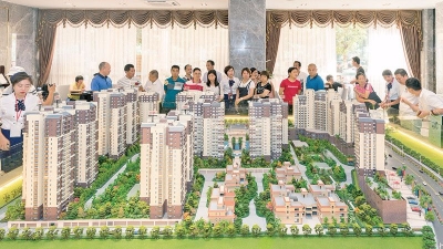 梅州十月份楼市盘点：黄金周销量占整月销量2/3