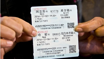 铁总与中国邮政签协议：将推进在全国邮政网点销售铁路客票