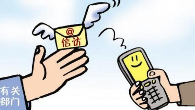 前10月受理信访举报460件！五华着力将矛盾化解在基层