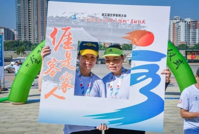 “全球客家人线上马拉松”已吸引16万人报名