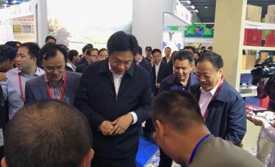 五华县组织6家企业参加第八届省农博会 