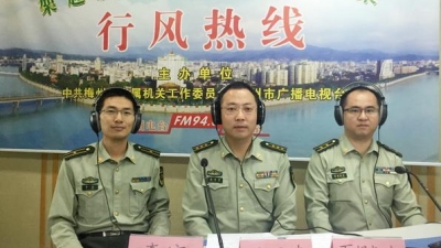 @梅州人  发现电动车私拉乱接充电可向消防部门举报