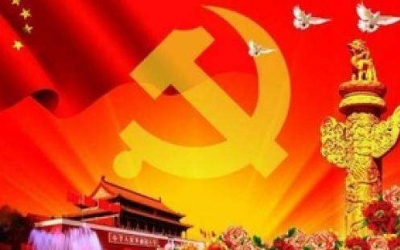 知行录丨伟大的实践孕育科学理论，科学理论指导伟大的实践