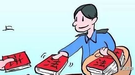 别错过！明天，五华长乐公园可以免费咨询法律问题