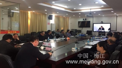 区组织收看收听第三次全省河长制工作月推进视频会议