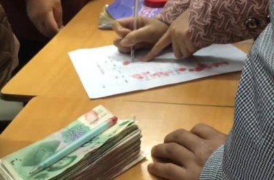 天全县通报“感恩费”调查情况:所涉资金按规定予以退还
