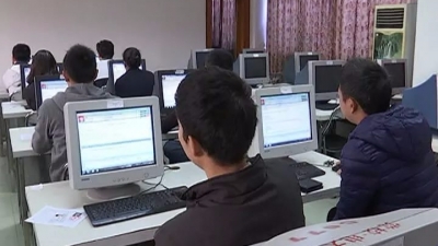 平远首次行政执法人员综合法律知识网上考试顺利开考！