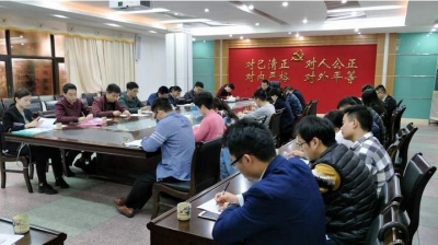 团县委组织各县直机关、各乡镇团委书记召开十九大精神贯彻会议