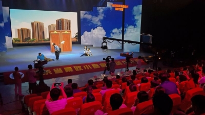 揭秘！省廉政小品曲艺创作大赛金奖《门锁坏了》的幕后故事