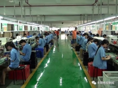 丰顺2家企业获评2017年度广东省出口名牌企业