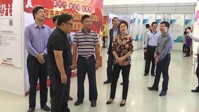 全方位领略十九大精神，来文体中心看看这场图片展！