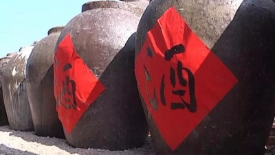 八尺镇首届酒香节筹备进入尾声，敬请期待！