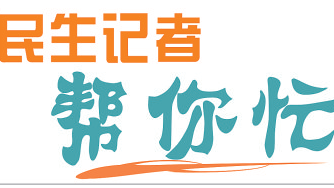 五华县“以奖代补”资金将于近期拨付