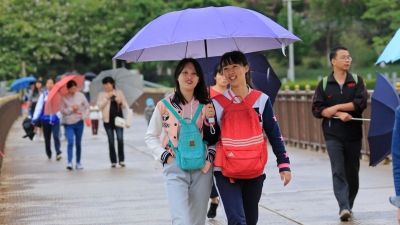 今日气温骤降穿外套！还没完…过两天更冷