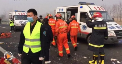 “滁新高速”严重交通事故已造成18人死亡21人受伤