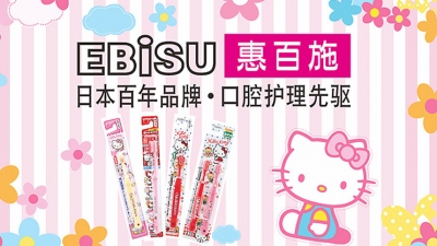 部分进口儿童用品被召回，涉及儿童高椅、牙刷等产品