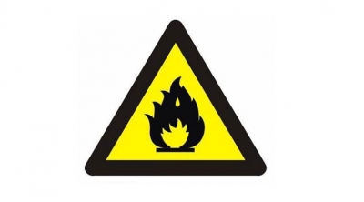 16名挂镇检察官深入挂点镇  了解信访维稳、森林防火工作 