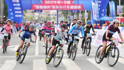 丰顺国际自行车赛今日开赛，国内外2000多名骑手演绎“速度与激情”