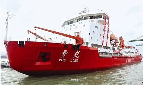 中国第34次南极考察队将于11月8日乘坐“雪龙”号出发