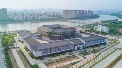本报特约评论员杨宏海谈客商大会：凝心聚力彰显三大文化意义