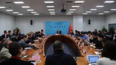 特朗普即将访华 外交部：两国元首将达成新的重要共识