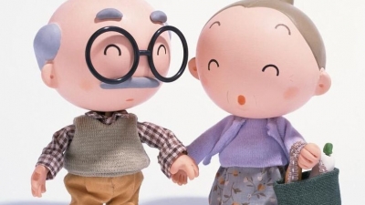 梅江区本级机关事业单位养老保险费征缴从11月开始，12月起启动待遇发放工作