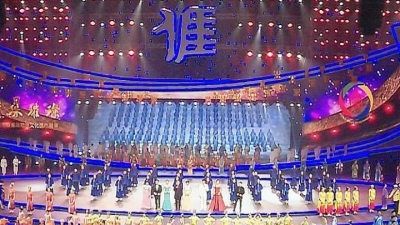 丰顺原创歌曲《百年圆梦》压轴梅州客家非遗展演