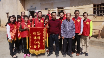 点赞！兴宁阳光义工助91岁老奶奶圆寻亲梦