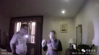 真假警察傻傻分不清？五华女子深陷骗局险被骗7万元！