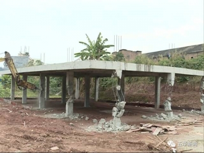 五华开展县城建成区和琴江新城第十三次拆违行动