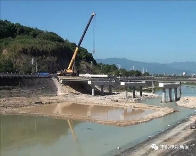 丰顺县投资千万新建培英大桥 预计年底建成通车