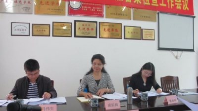 省教育厅专家对城西职校学前教育专业进行备案检查