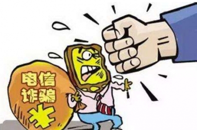 梅州的“反诈神器”来了！半个月阻止380起诈骗电话