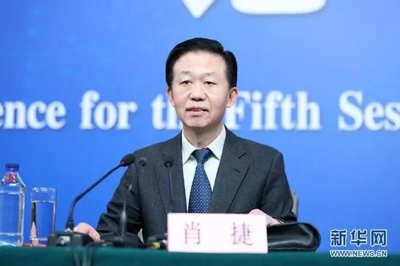 确定了！房地产税将这样收，这些人最害怕...