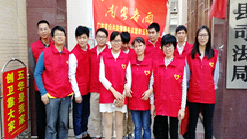 五华县司法局积极推进“创国卫”工作